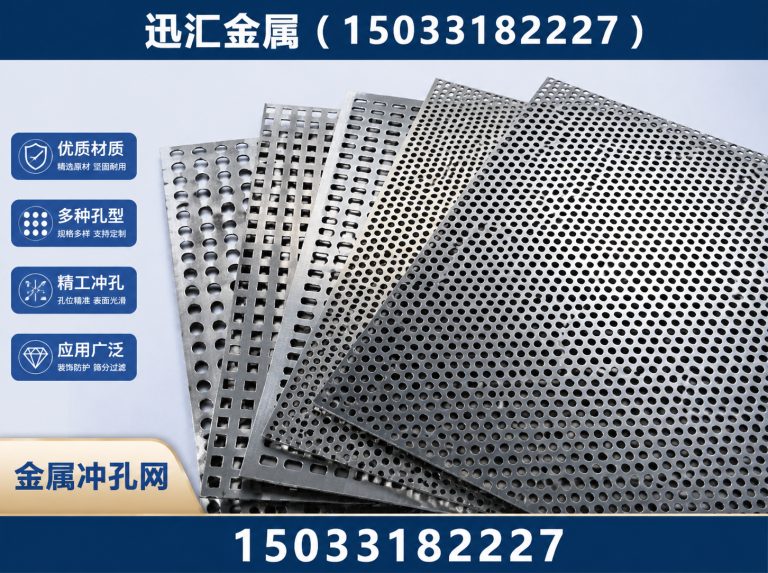 冀州区围栏围挡展示图